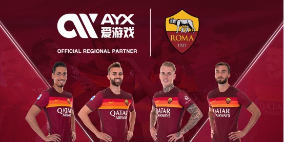 日那天, 九江, 不仅为球迷 日那天, 九江, 不仅为球迷