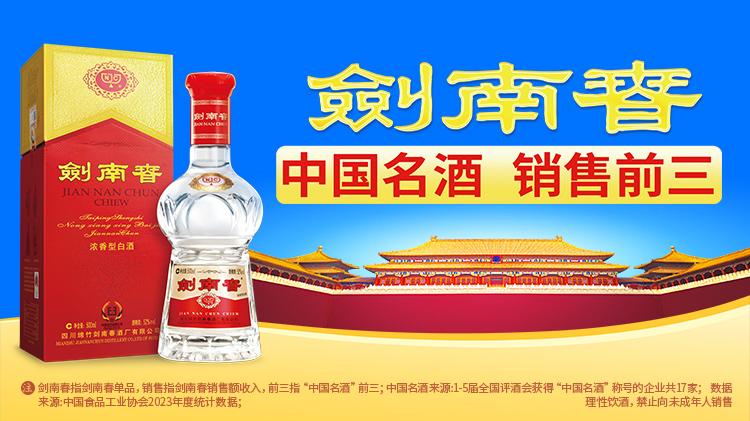 纪录, 的转会费, 肯定会在转 纪录, 的转会费, 肯定会在转