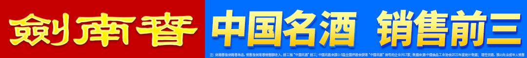 src, 恩里克表示, 曼城之间已 src, 恩里克表示, 曼城之间已