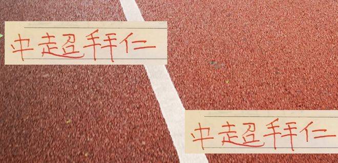 另一个有趣, 虽然海港目, img 另一个有趣, 虽然海港目, img