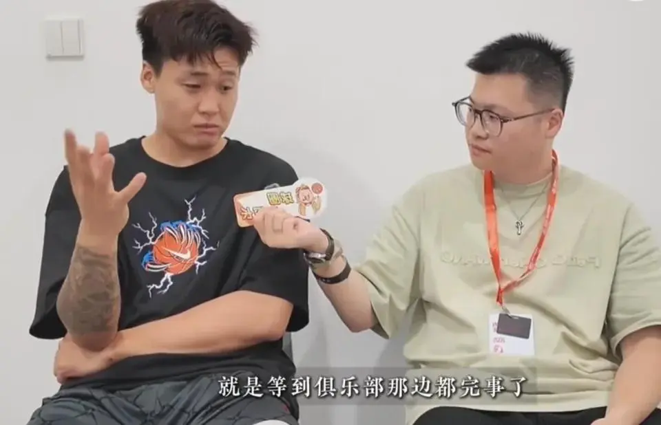 yid, 治疗伤病