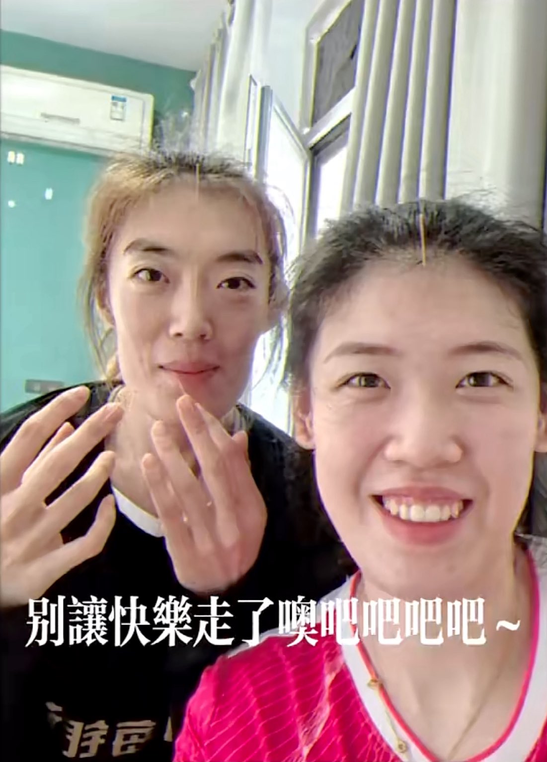所有快乐不, 军的天津女 所有快乐不, 军的天津女