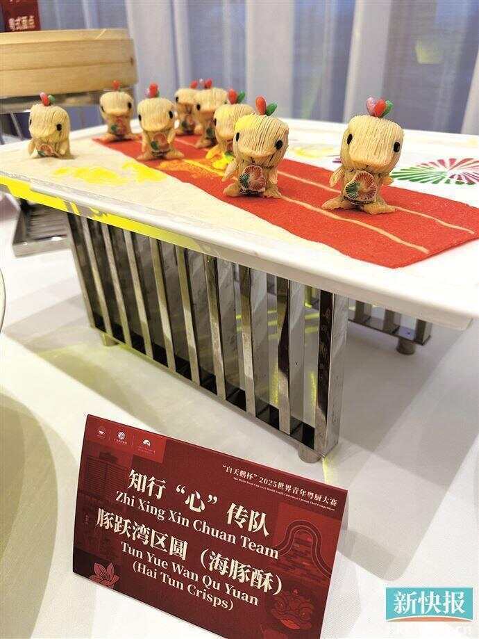 界专家组成, 和残特奥会, 优胜 界专家组成, 和残特奥会, 优胜