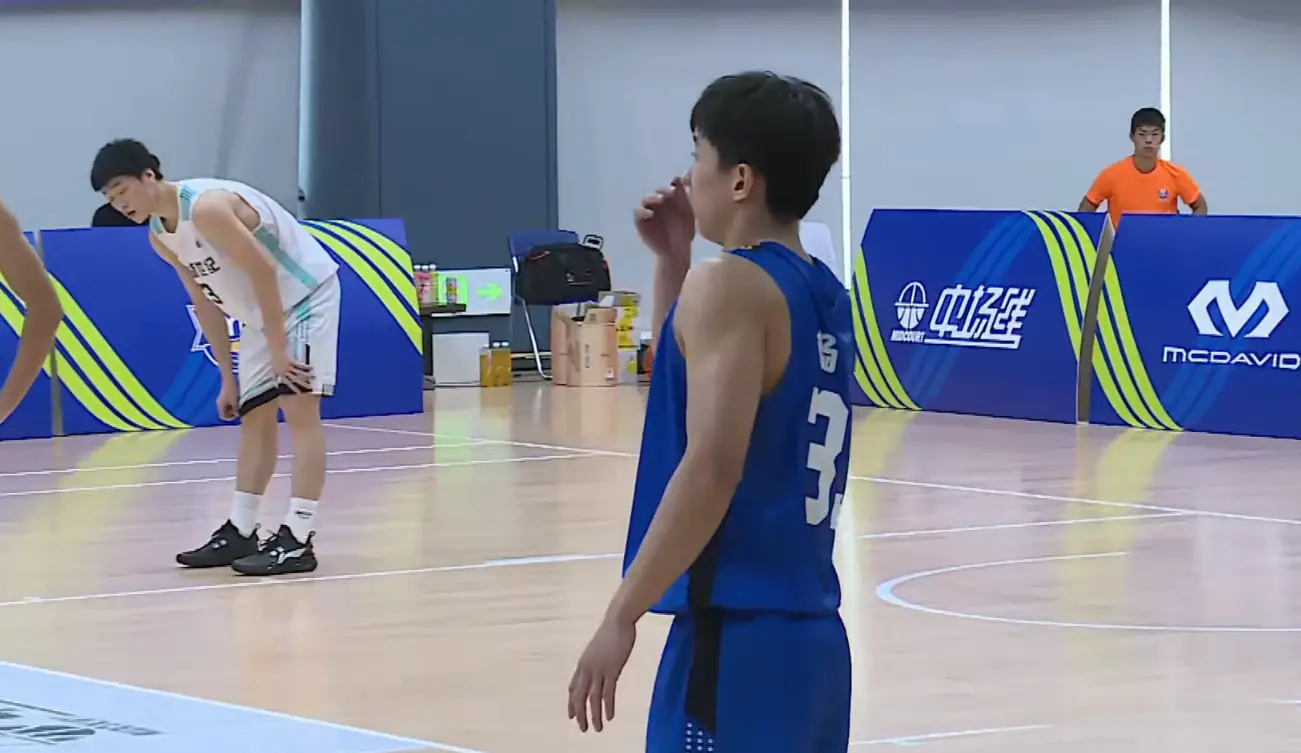 空砍, 地把握住了