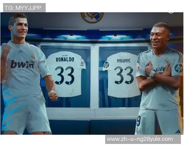 六号球星的传奇之路：从贝克汉姆到姆巴佩的崛起与传承