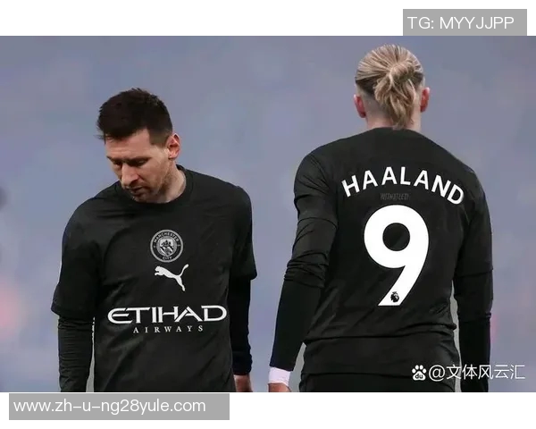 现代足球巨星的崛起与传承：从梅西、C罗到哈兰德、姆巴佩的时代变迁